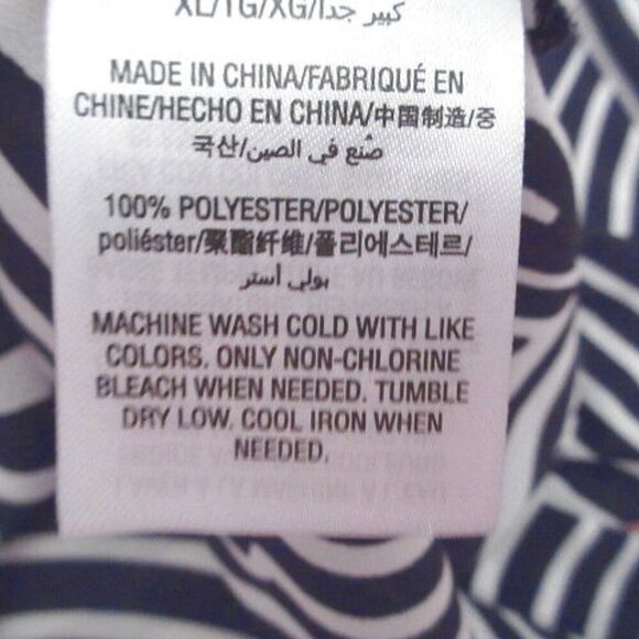 Trina Turk X INC Tunic Top Size XL Rainbow Cuff Zebra Chiffon Kimono Retro Pride - Picture 9 of 9